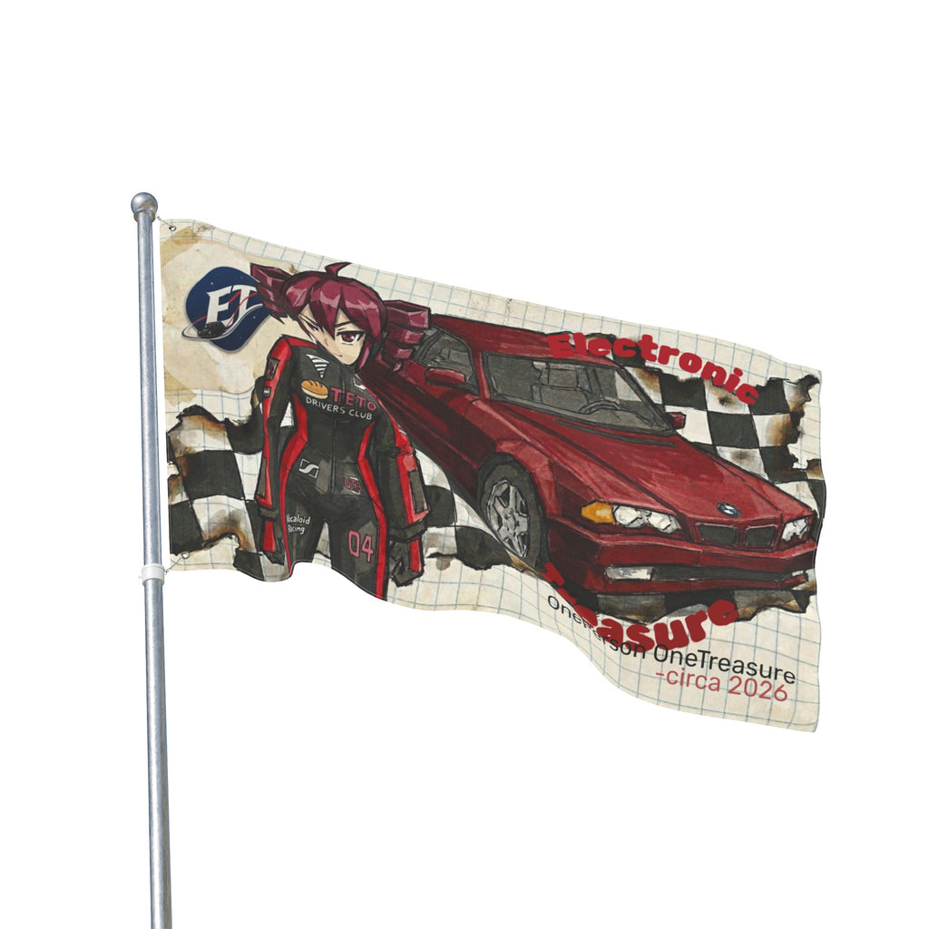 Red Haired Racer Double-Sided Flag | Anime Racing Wall Flag | Vocaloid Car Club Fan Banner | JDM Anime Room Decor