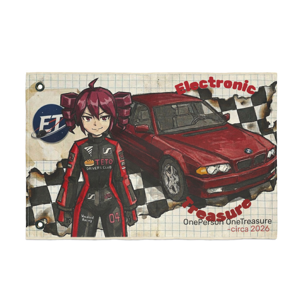 Red Haired Racer Double-Sided Flag | Anime Racing Wall Flag | Vocaloid Car Club Fan Banner | JDM Anime Room Decor